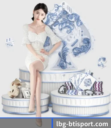 bti体育 APP 界面